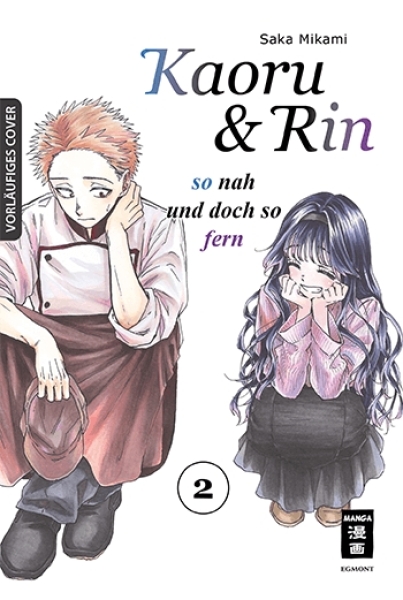 Kaoru und Rin 2 - So nah und doch so fern